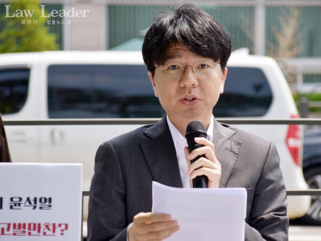 이동규 변호사(민변 디지털정보위원회)