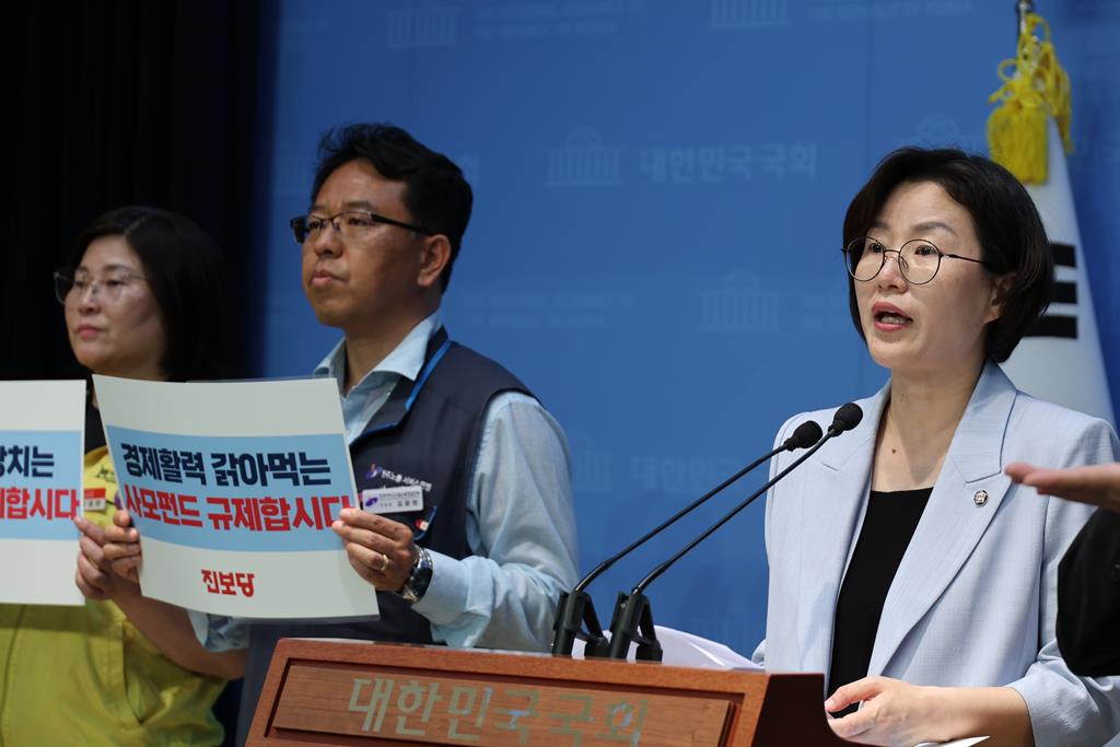 정혜경 진보당 국회의원이 기자회견에서 발언하고 있다.(사진=정혜경 의원실)