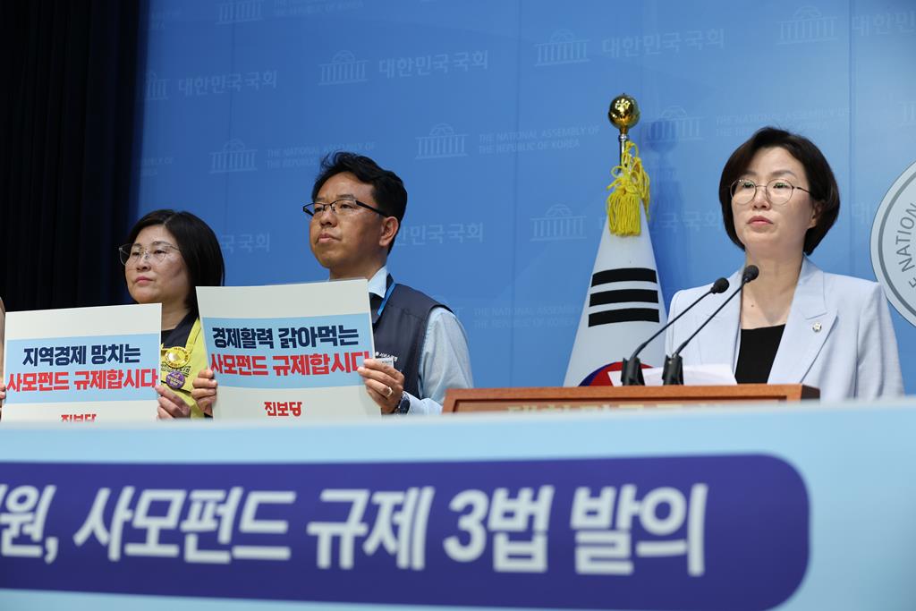 정혜경 진보당 국회의원이 기자회견에서 발언하고 있다.(사진=정혜경 의원실)