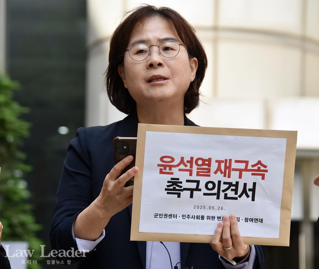 민변 내란 진상규명ㆍ재발방지 TF 단장인 이상희 변호사