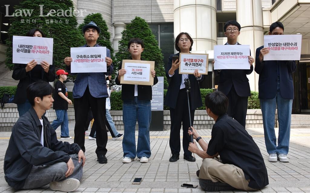 민변 내란 진상규명ㆍ재발방지 TF 단장인 이상희 변호사