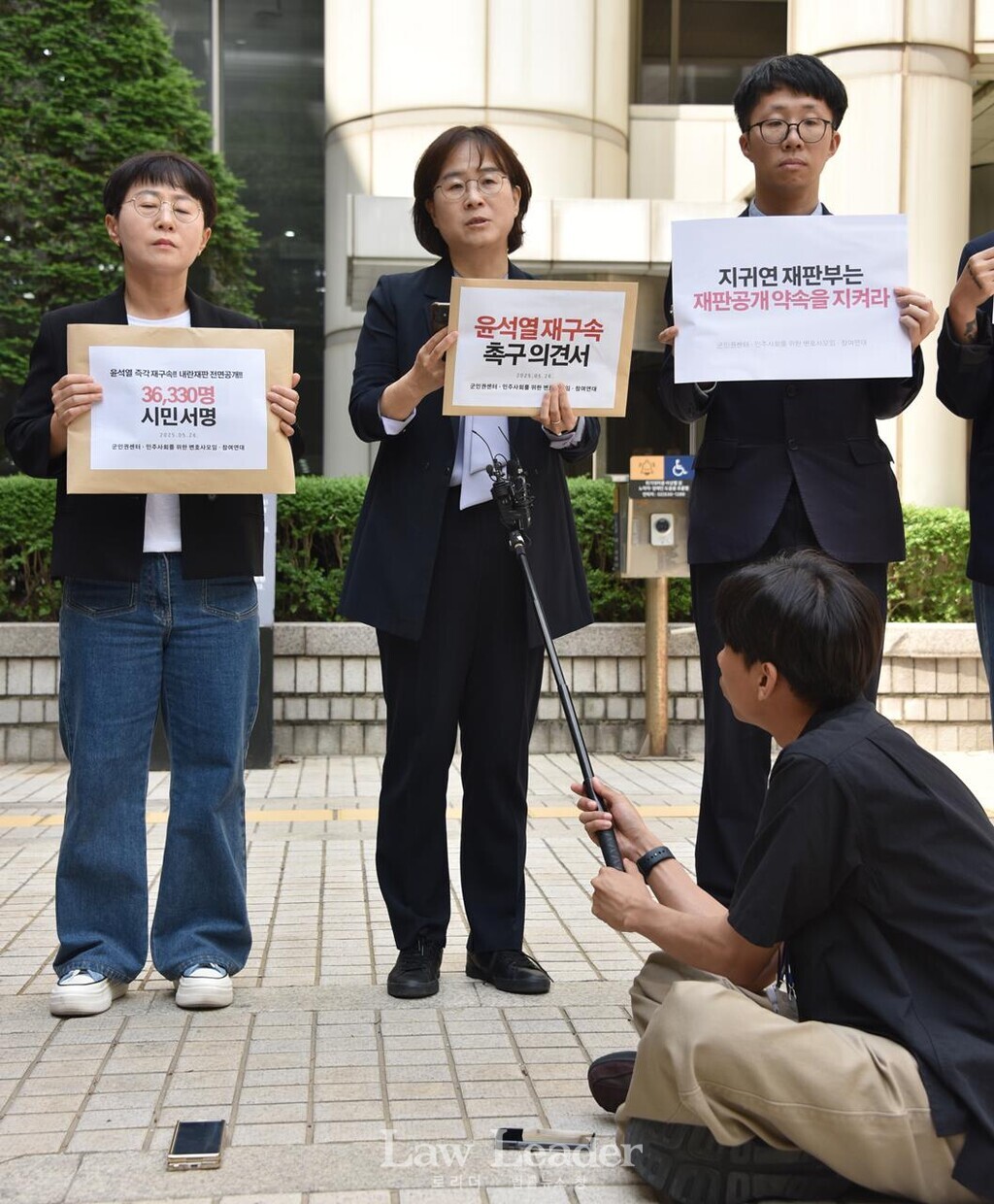민변 내란 진상규명ㆍ재발방지 TF 단장인 이상희 변호사