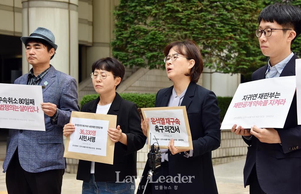 민변 내란 진상규명ㆍ재발방지 TF 단장인 이상희 변호사