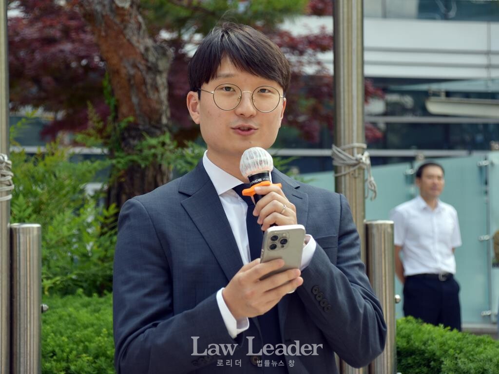 공공운수노조 법률원 김상연 변호사