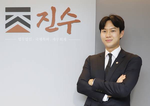 법무법인 진수 오승환 파트너 변호사