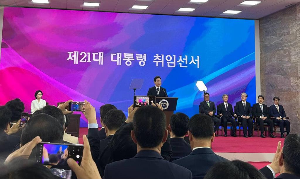 국회에서 취임선서식 가진 이재명 대통령 / 사진=이정문 국회의원 페이스북