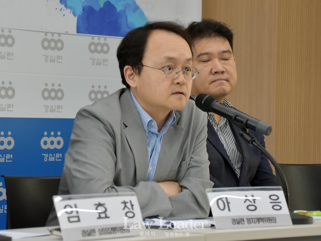 서강대 정치외교학과 하상응 교수