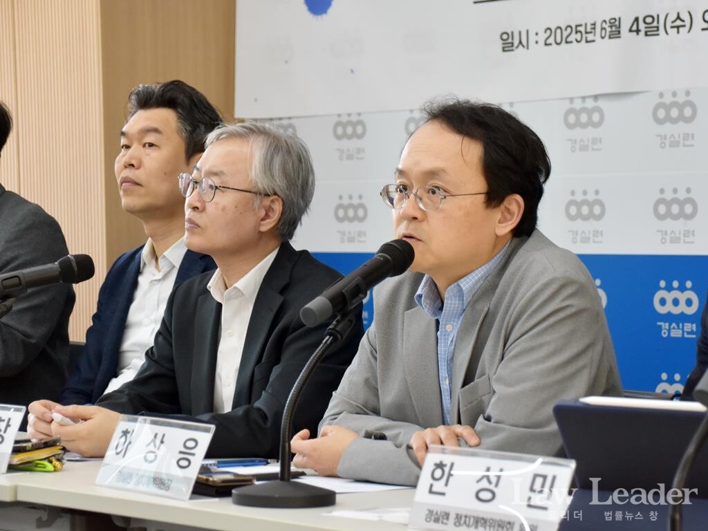 신현기 가톨릭대 행정학 부교수, 임효창 서울여대 경영학과 교수, 하상응 서강대 정치외교학과 교수