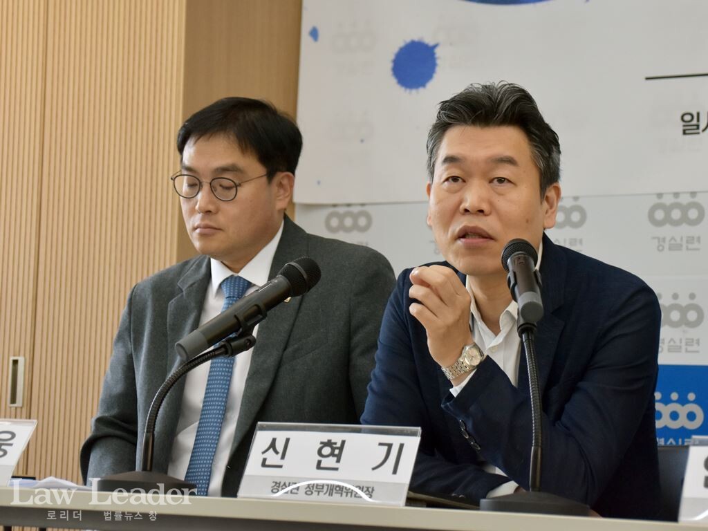 정지웅 변호사, 신현기 가톨릭대 행정학과 교수