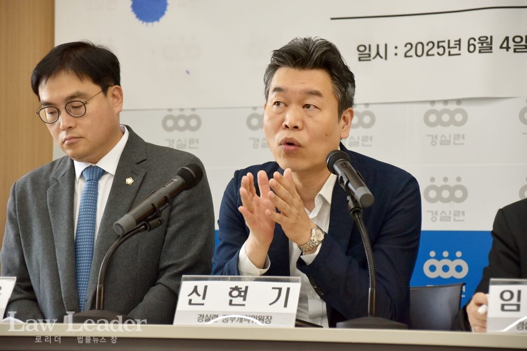 왼쪽부터 정지웅 변호사, 신현기 가톨릭대 행정학과 교수