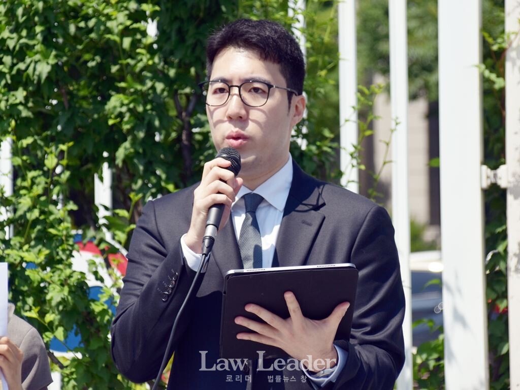 고민성 변호사(민변 디지털정보위)