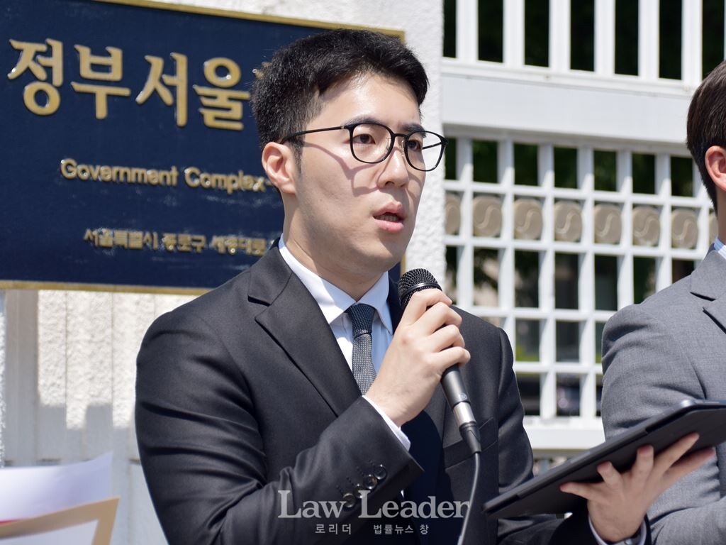 고민성 변호사(민변 디지털정보위)