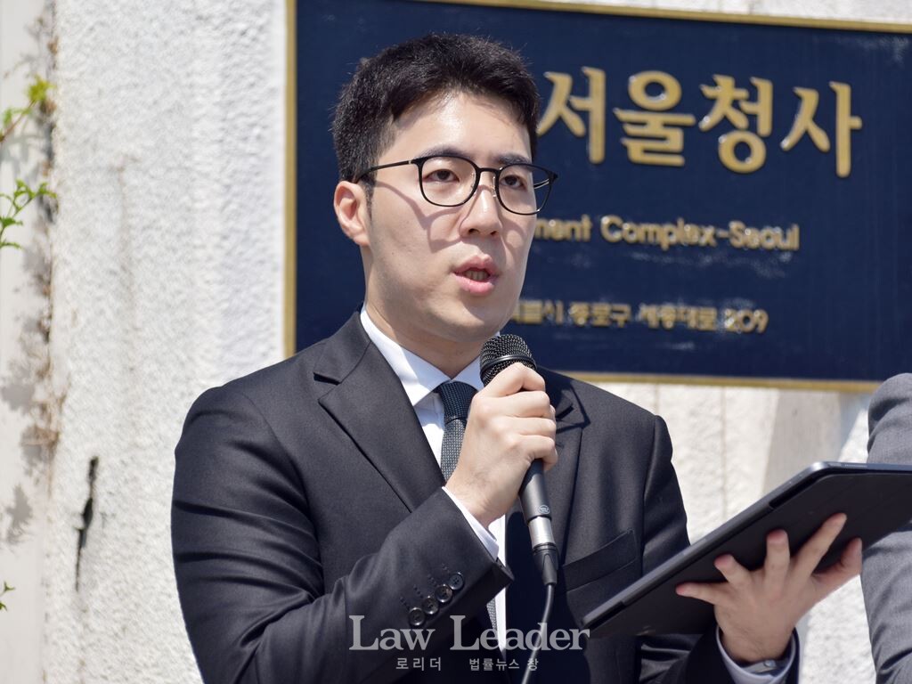 고민성 변호사(민변 디지털정보위)