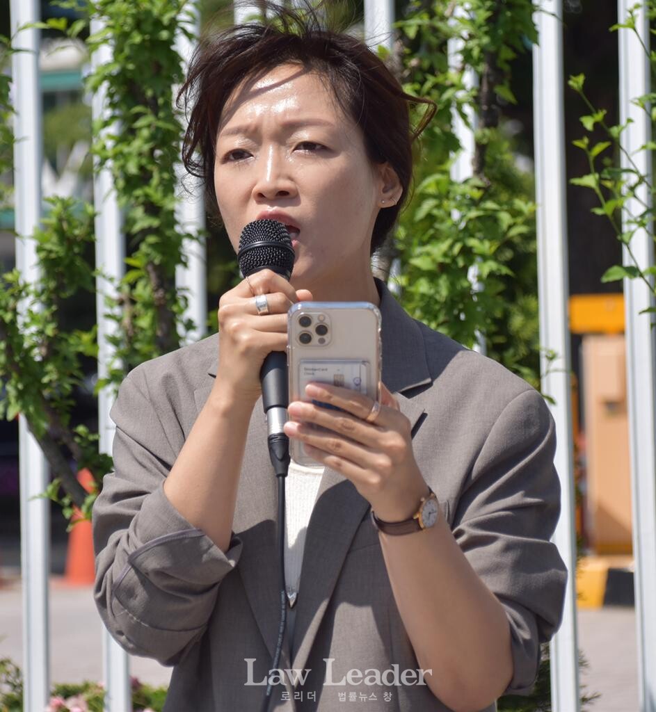 민변 디지털정보위원회 김하나 변호사