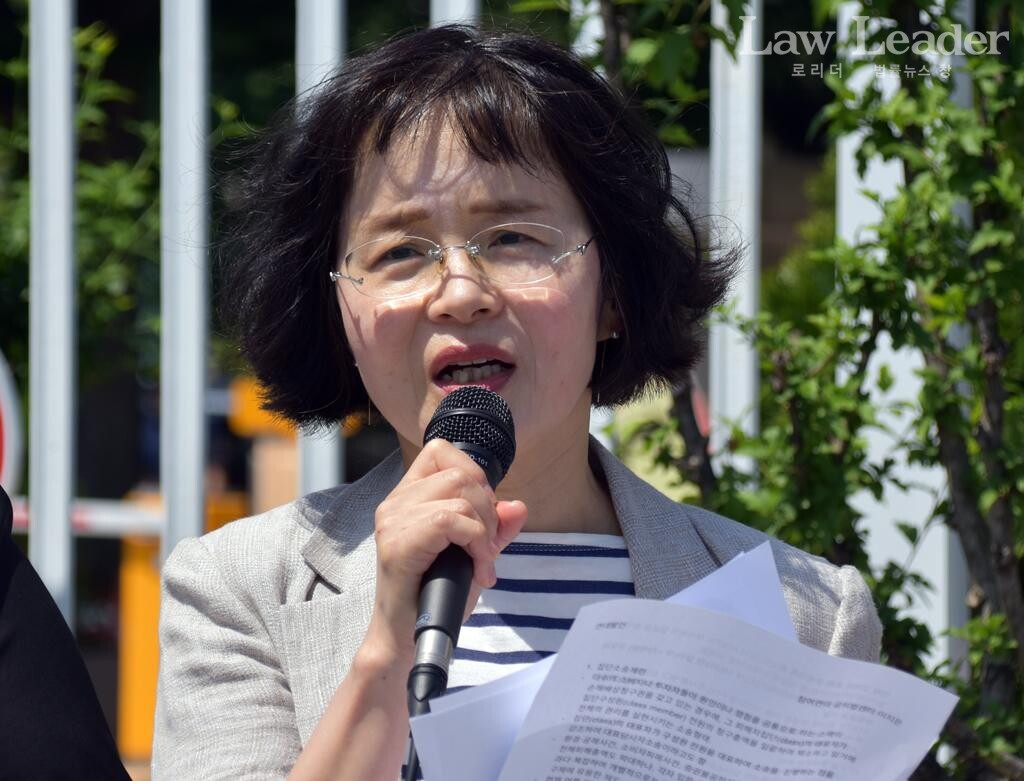 이지은 참여연대 공익법센터 선임간사