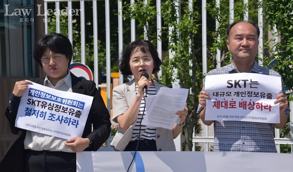 이지은 참여연대 공익법센터 선임간사