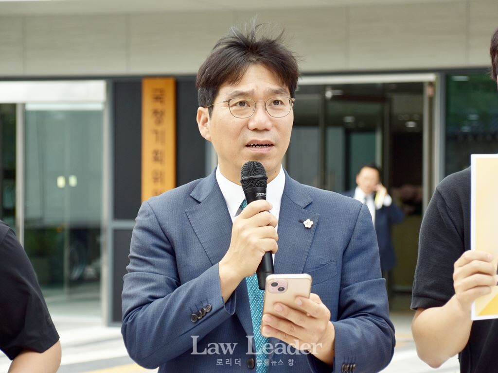 김남주 변호사(민변 민생경제위원회)