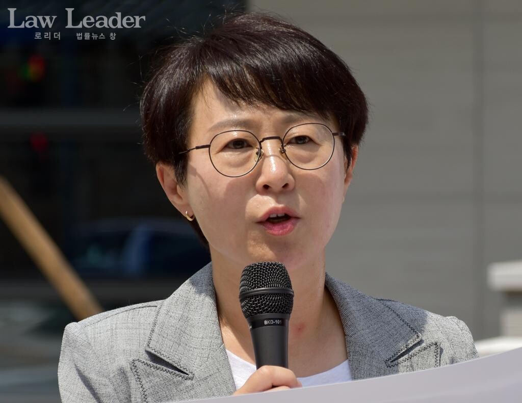 참여연대 이지현 사무처장