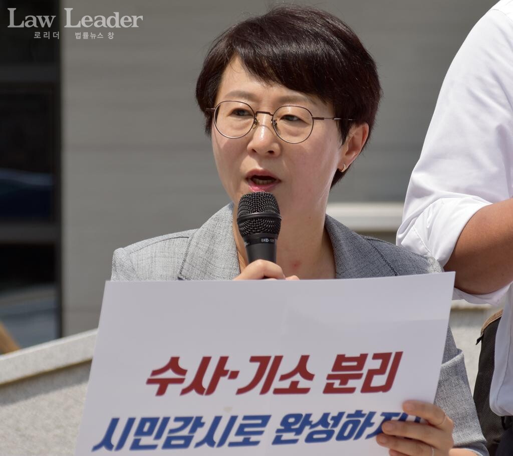 참여연대 이지현 사무처장