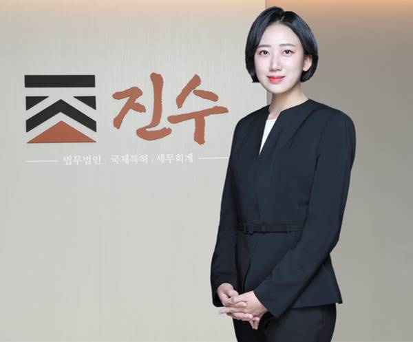 교사 출신 나현경 변호사(법무법인 진수)