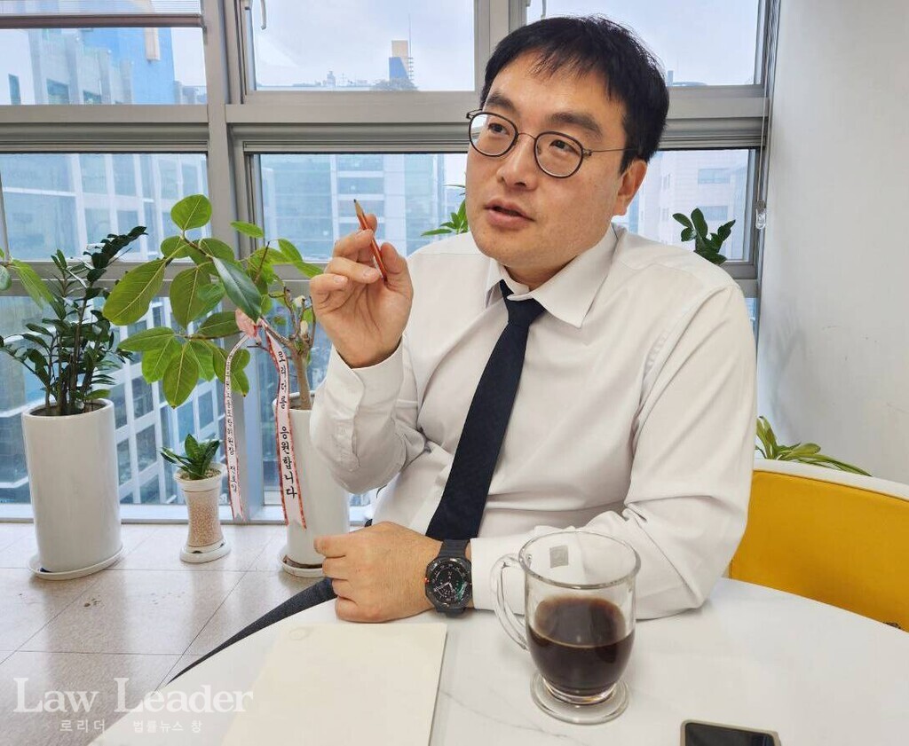 경실련 시민입법위원장 정지웅 변호사