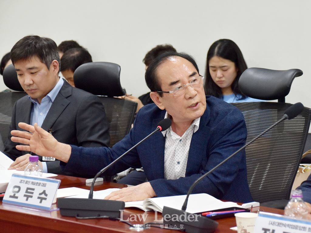 경기도 용인시에서 ‘캐슬호텔’을 운영하는 오두수 대표