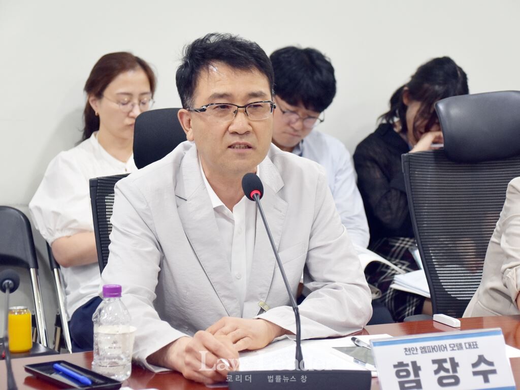 충남 천안시에서 엠파이어모텔을 운영하는 함장수 대표
