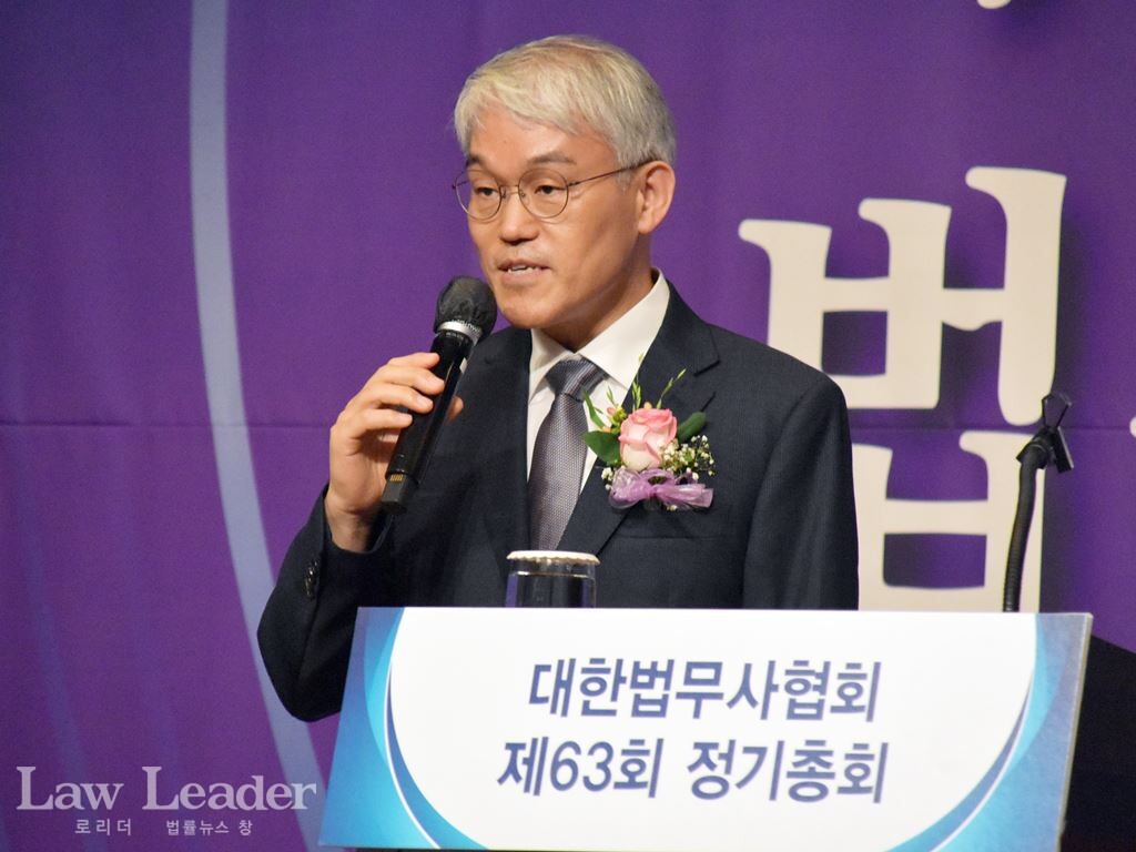 천대엽 법원행정처장