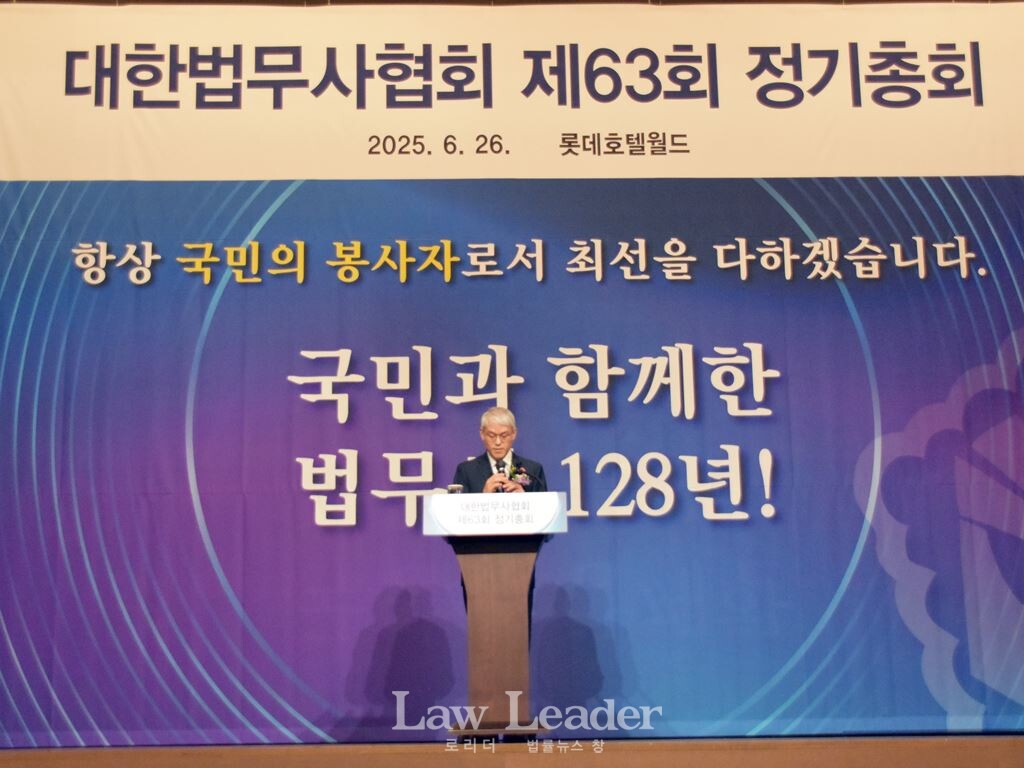 천대엽 법원행정처장