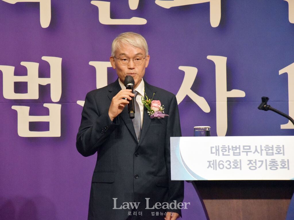 천대엽 법원행정처장