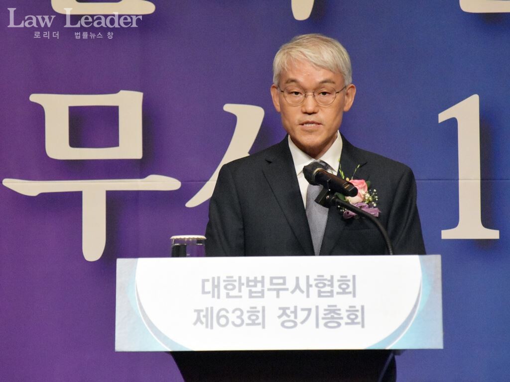 천대엽 법원행정처장