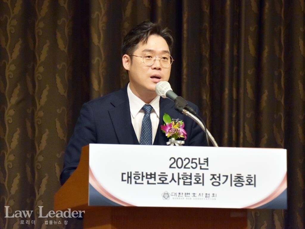 김정욱 대한변호사협회장