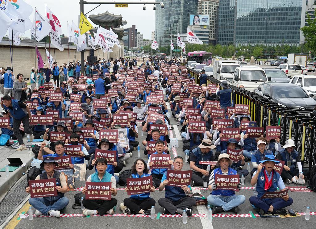 공투위 “6.30 공무원ㆍ교원 임금인상 쟁취! 간부결의대회”(사진=공노총)