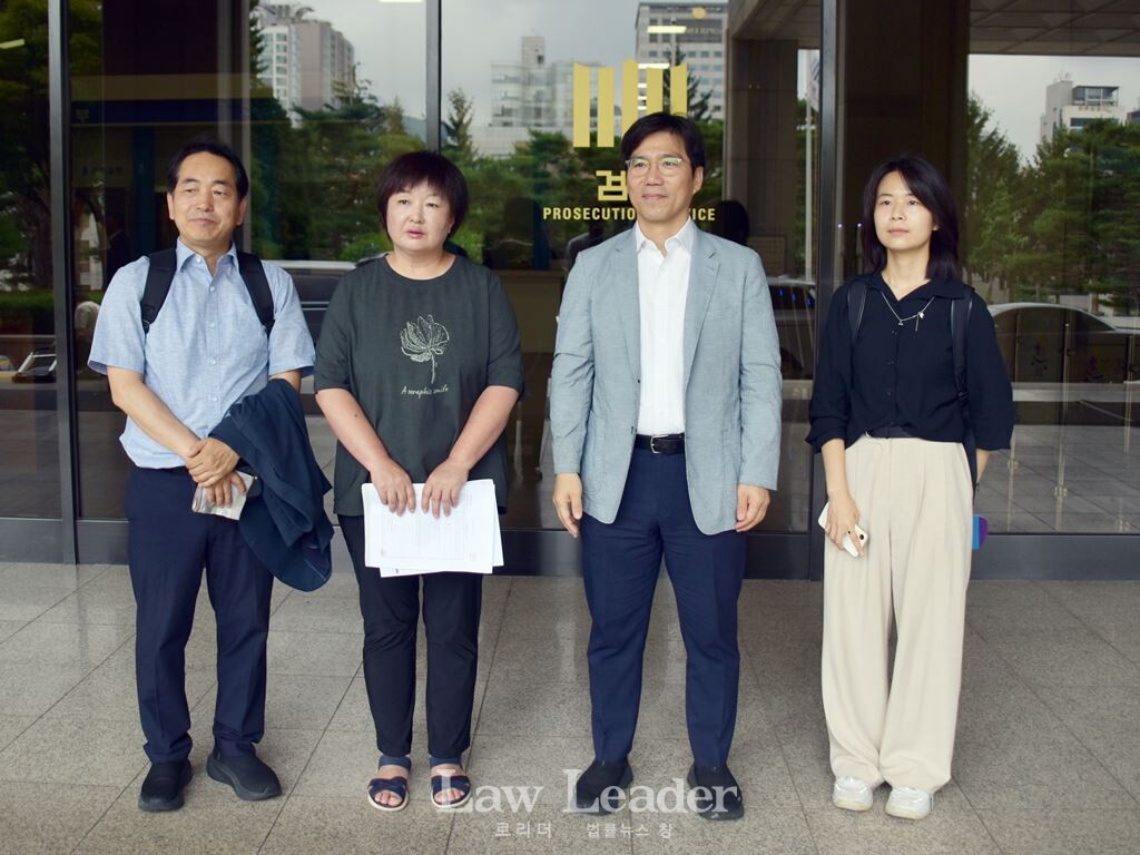 왼쪽부터 주제준 한국진보연대 정책실장, 신지연 전국여성농민회총연합(전여농) 사무총장, 김남주 변호사(민변 민생경제위원회), 최새얀 변호사(민변 공익인권변론센터)