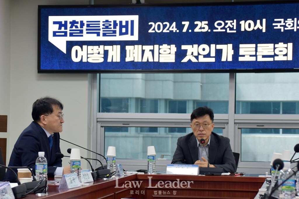 세금도둑 잡아라 공동대표 하승수 변호사