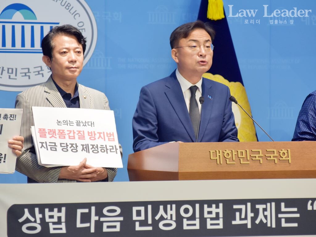 이강일 더불어민주당 국회의원, 신장식 조국혁신당 국회의원