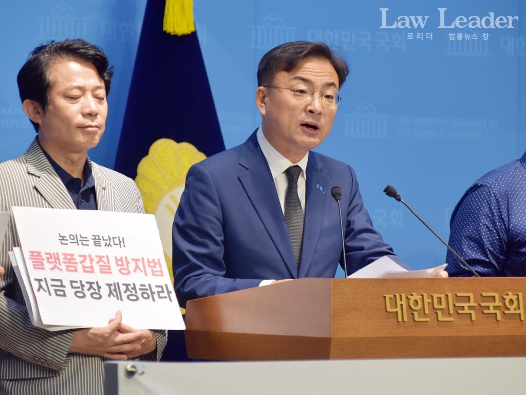 이강일 더불어민주당 국회의원, 신장식 조국혁신당 국회의원