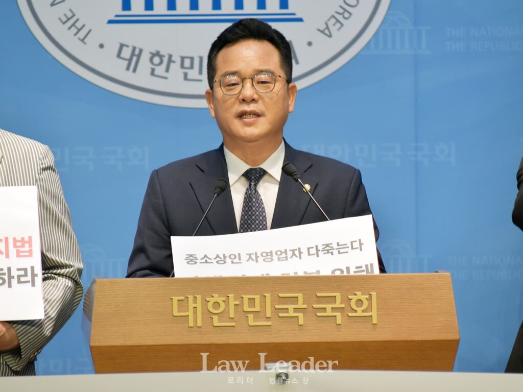 민병덕 더불어민주당 을지로위원장