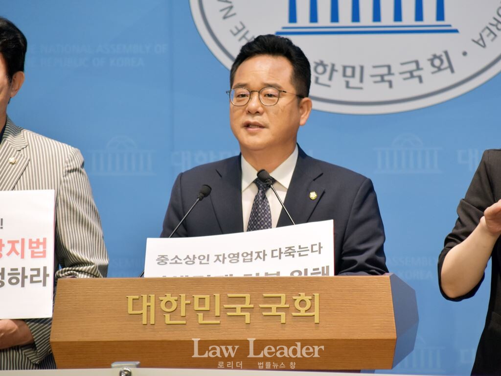 민병덕 더불어민주당 을지로위원장