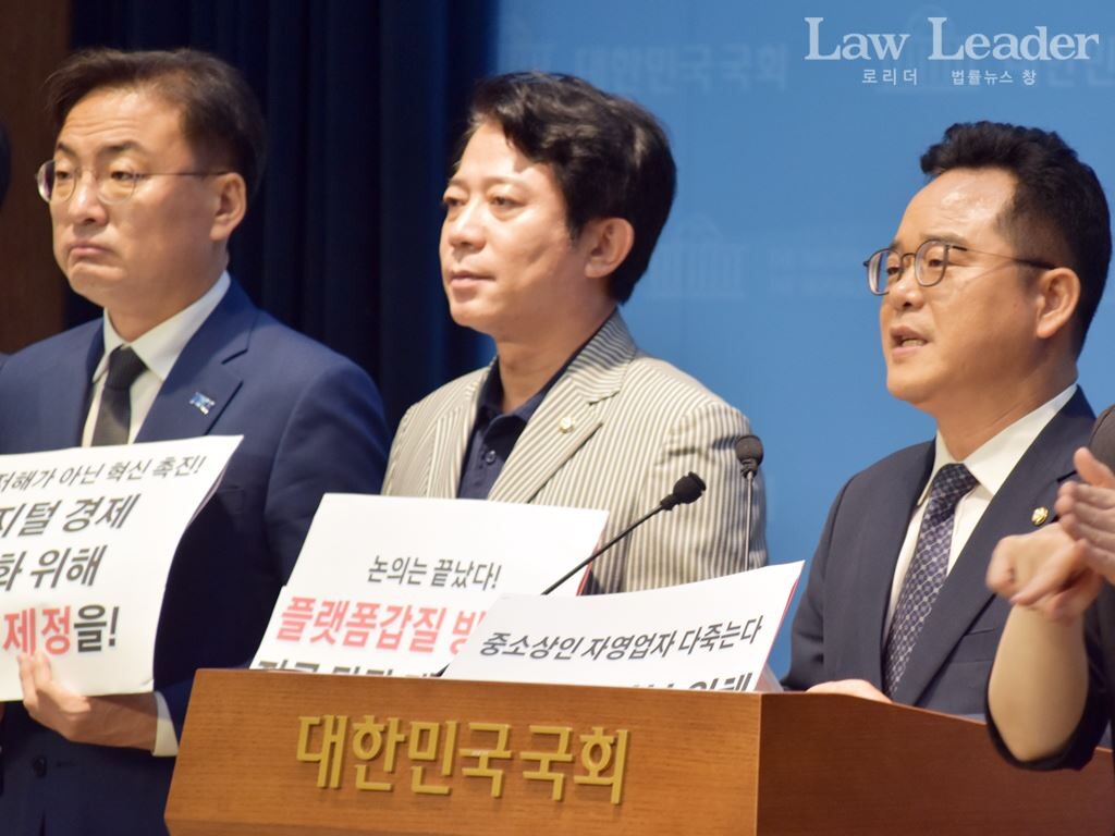 신장식 조국혁신당 국회의원, 이강일ㆍ민병덕 더불어민주당 국회의원