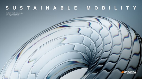 한국타이어 ‘2024/25 ESG 보고서’