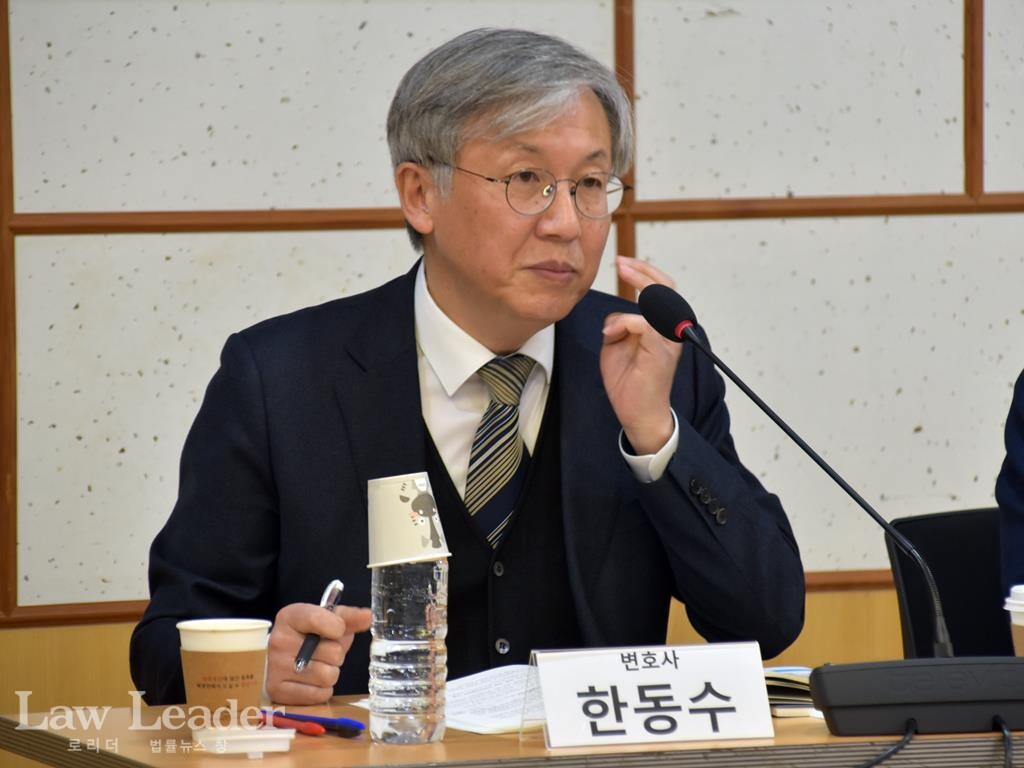 한동수 변호사(전 대검 감찰부장)