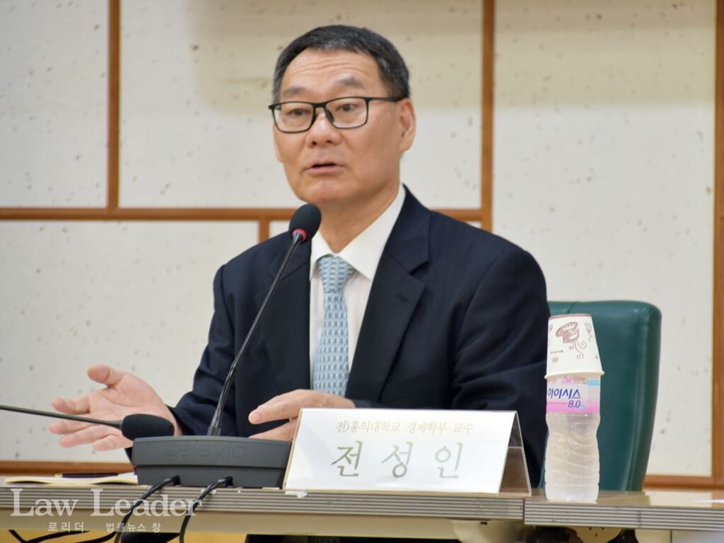 전성인 전 홍익대 경제학부 교수