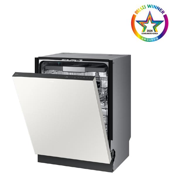 삼성전자, 7년 연속 '에너지 대상' 수상(3)_비스포크 AI 식기세척기