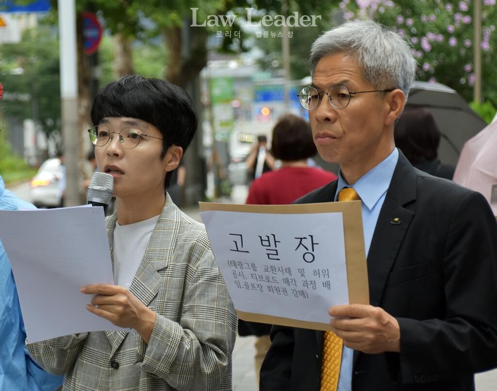 김은정 참여연대 협동사무청장, 권영국 민주노동당 대표