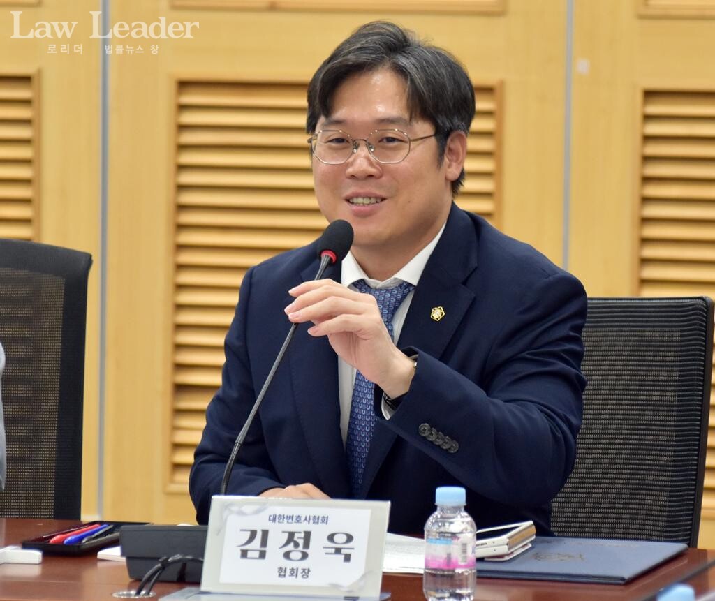 김정욱 대한변호사협회장