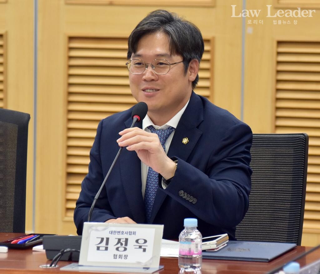 김정욱 대한변호사협회장