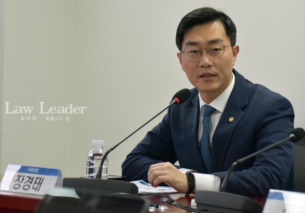 장경태 더불어민주당 국회의원