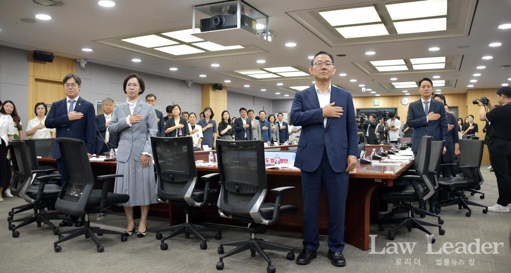 ‘양육비 이행지원 제도 발전 방안’ 토론회