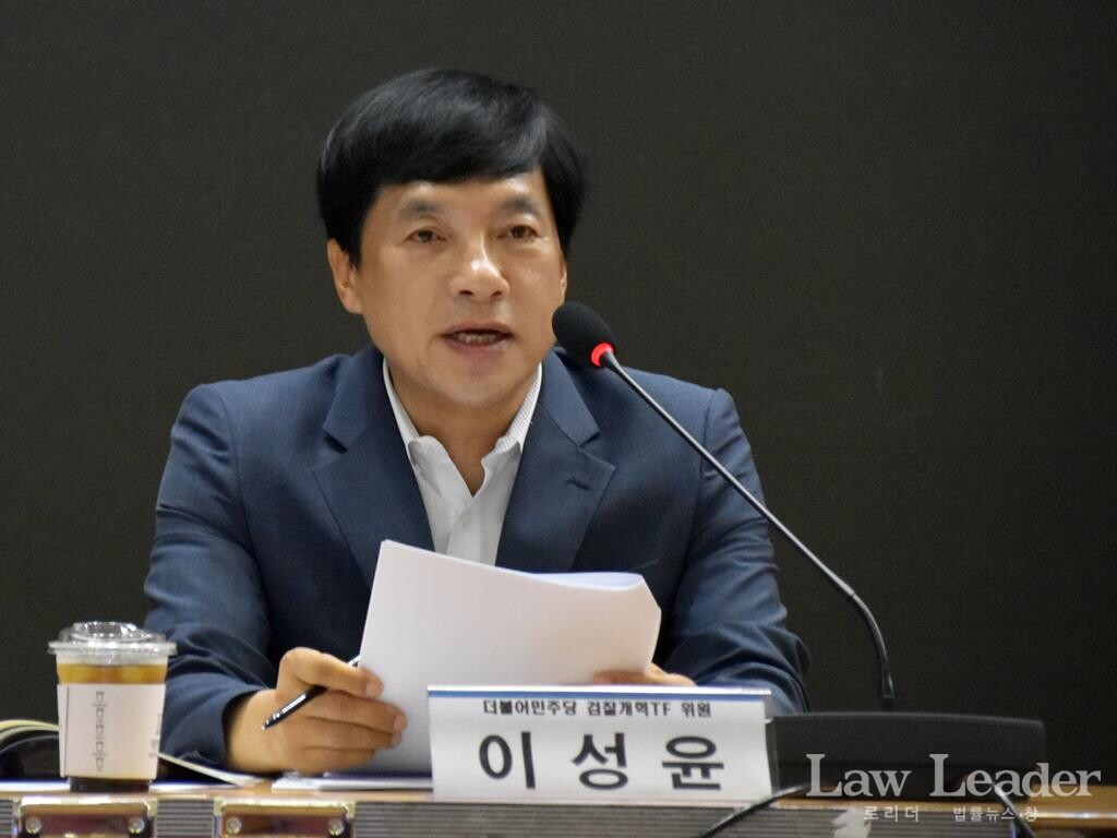 서울고검장 출신 이성윤 더불어민주당 국회의원